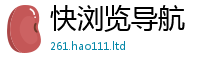 2025年天天免费资料跟新门内部资料免费提供大全(最新章节)